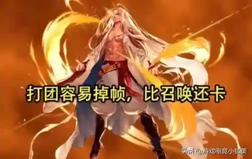 dnf男气功适合平民吗(DNF男气功什么流派好)插图3