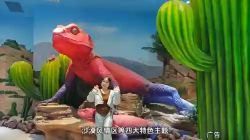 海洋王国游戏阵容搭配(海洋王国手游阵容推荐最新)插图1