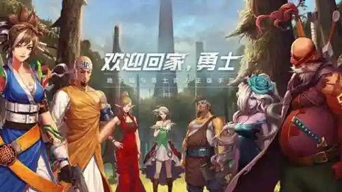 暗帝搭配推荐阵容图(dnf暗帝装备最强搭配)