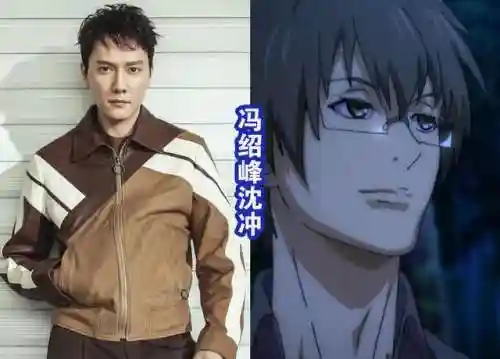 异人之下主演阵容搭配(一人之下全部角色)插图7