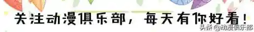火影最弱阵容搭配图(火影忍者火主平民最强阵容)