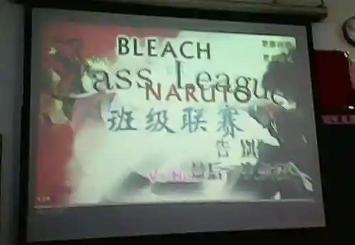死神的试练2单机版(剑圣无双2单机版下载)插图24