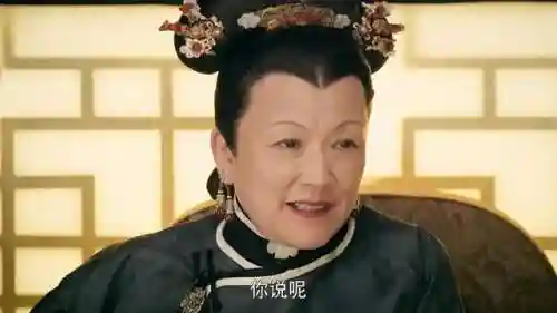 如懿黑化阵容搭配(海兰黑化害过如懿吗)插图12 如懿黑化阵容搭配(海兰黑化害过如懿吗)插图12