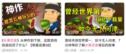 地铁跑酷尽头图片恐怖(地铁跑酷全部人物图片)插图4 地铁跑酷尽头图片恐怖(地铁跑酷全部人物图片)插图4