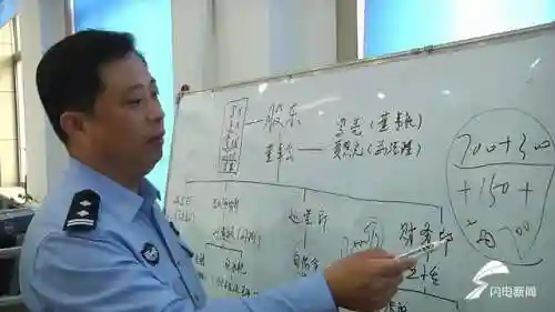 斗地主赚钱(能挣零花钱的斗地主)插图7