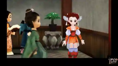 仙剑奇侠传三魔剑养成攻略(仙剑三魔剑怎样强化最强)插图31
