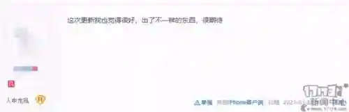 天龙八部怀旧版17173财富卡(天龙八部17173卡免费领取)插图13