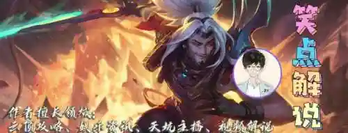 天神神使阵容搭配(天神决斗大师阵容)