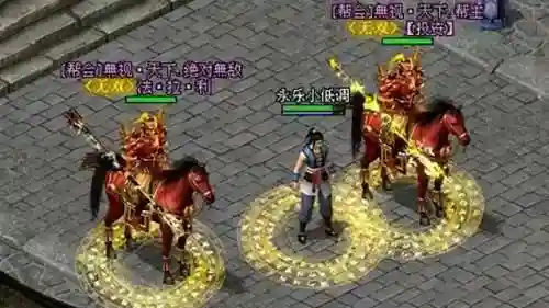 剑侠世界手游论坛(西山居手游官网)插图1