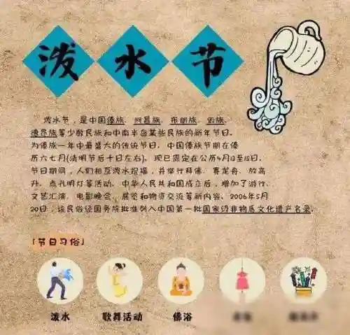 祖传水枪阵容怎么搭配最好(豪侠枪手配什么阵容装备)插图59