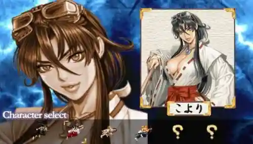 战国之刃2隐藏人物(战国之刃小魔女怎么选)插图8