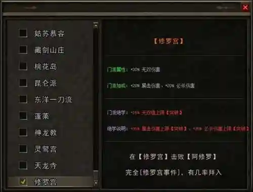 暗黑三27赛季最强职业(暗黑3有必要玩赛季吗)插图7