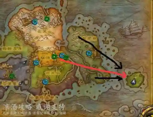 魔兽世界永恒岛如何去(去永恒岛的任务叫什么)插图1