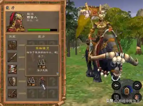 英雄无敌5攻略(英雄无敌5秘籍详细)插图1