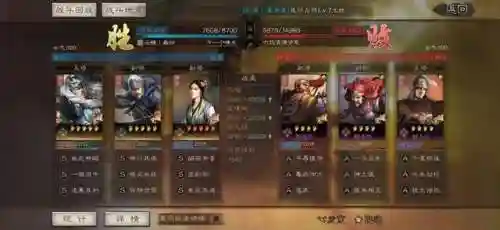 新手马超开荒阵容搭配(马超适合什么阵容)插图3