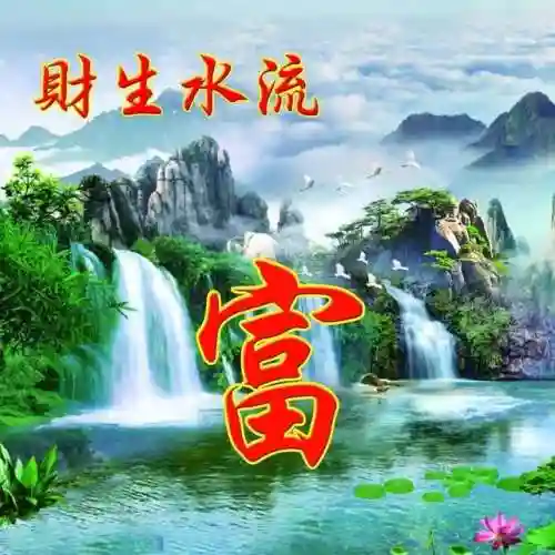 头像图片400张(2024最好运头像)插图37