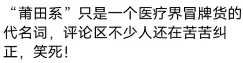阴阳师倒放阵容搭配(阴阳师平民最佳阵容)插图22