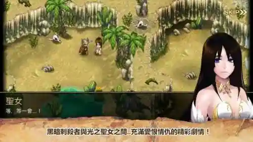 艾诺迪亚4超级修改版(艾诺迪亚4内购无限钻石版)插图1