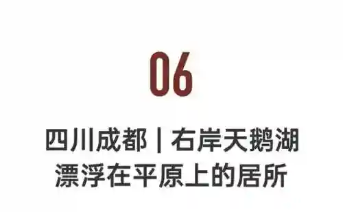 命名夜阑阵容怎么搭配(平民宵宫阵容搭配)插图56
