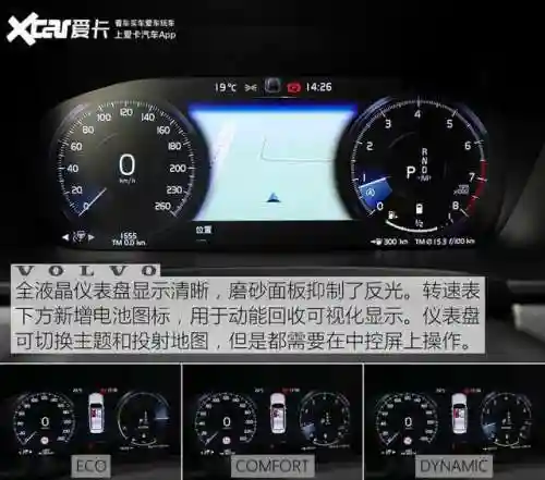 轮子妈出装2021(轮子妈是后期英雄吗)插图14