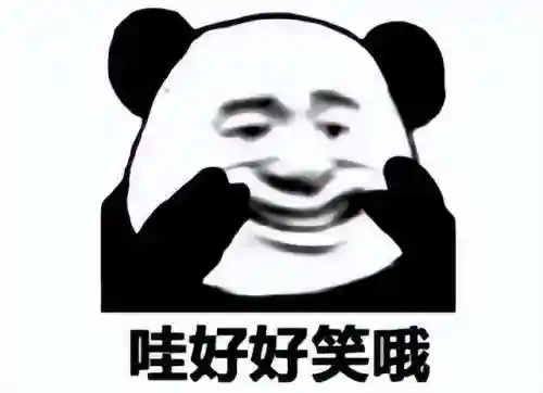 2022黑暗武士毕业装备(dnf100版本黑暗武士穿什么甲)插图1