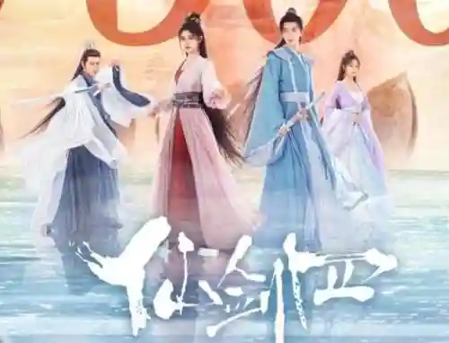 柳梦璃和谁在一起了(柳梦璃的人物设定)插图1
