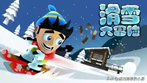 保卫萝卜3无需联网版(保卫萝卜1全部攻略)插图3