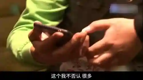 海王附体阵容搭配攻略(龙珠迷失星球阵容搭配)插图4