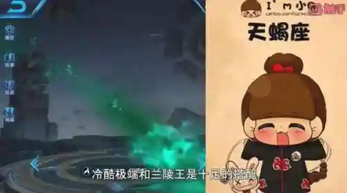 星座英雄手游阵容搭配(圣斗士星矢手游最强阵容)插图8