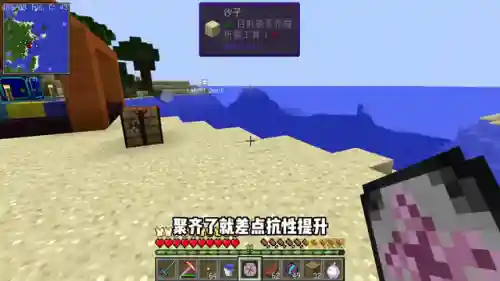 幸运方块最强战力阵容搭配(幸运方块合成配方)插图6