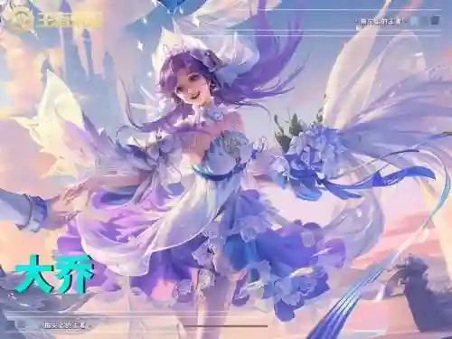 英雄联盟皮肤品质排序(lol皮肤重随的品质)插图4