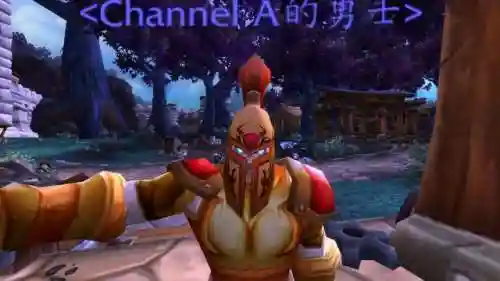 魔兽世界海山灵魂兽(wow灵魂兽大全13只)插图16