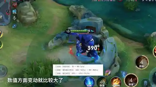 新版武器大师怎么出装2023(武器大师暴力秒人出装)插图10
