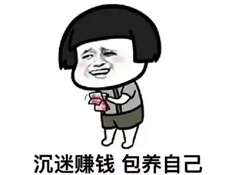 霸王的梦想最强阵容搭配(霸王的梦想最强技能组合)插图1