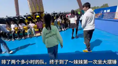 海洋王国新手阵容搭配(小小航海士后期最强阵容)插图2