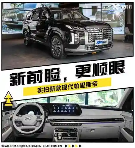 帝柳怎么搭配阵容(烬天玉藻前pve最佳阵容)