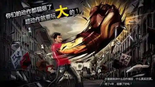 疾风之刃为什么没人玩(疾风之刃怎么凉的)插图10