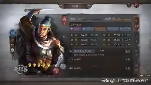 庞德阵容搭配黑科技(庞统阵容搭配推荐)