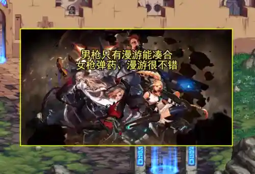 dnf刺客转什么职业好(暗夜使者职业四大转职)插图5