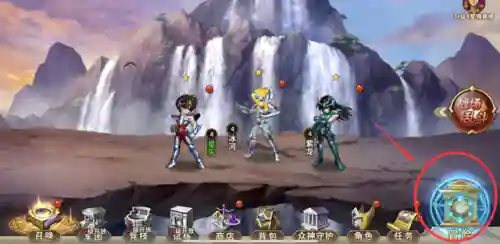 圣斗士星矢重生攻略(圣斗士星矢重生14必练英雄)插图1
