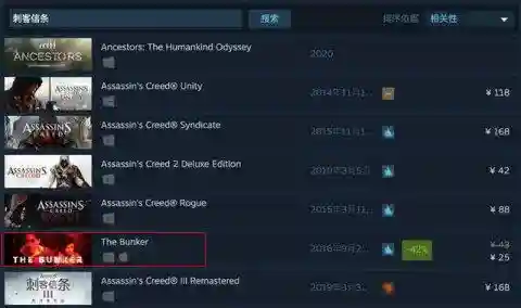 狗头大作战无限金币无限钻石(狗头大作战内置菜单)插图2