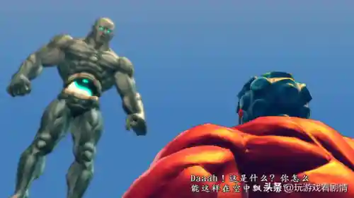 街头霸王4买哪个版本(街头霸王4经典版下载)插图19
