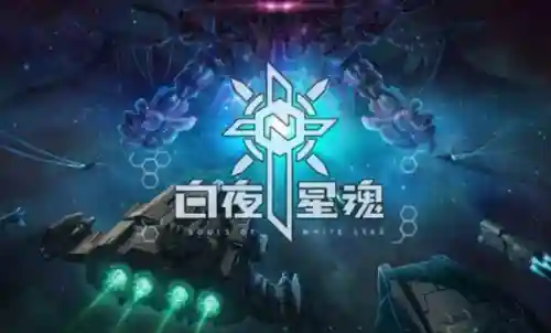 卡牌策略类游戏(卡牌类手游排行榜第一名)插图6