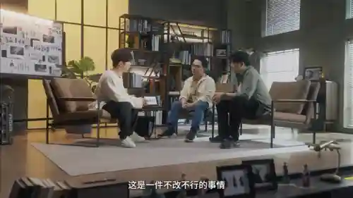 天天酷跑飞廉(天天酷跑什么时候出的)插图2