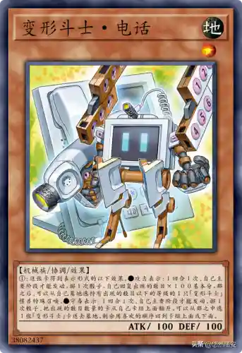 变形斗士搭配阵容图表(斗士努努主c阵容)插图5