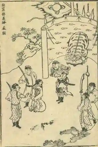 鸿图之下严颜阵容搭配(鸿图之下巅峰赛季t0阵容)插图2