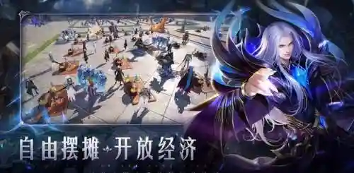 魔域修改文件刷魔石(手游魔域私sf平台)插图4
