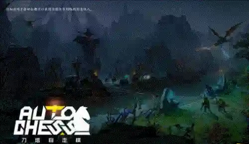 九州劫阵容搭配(九黎演武最佳阵容)