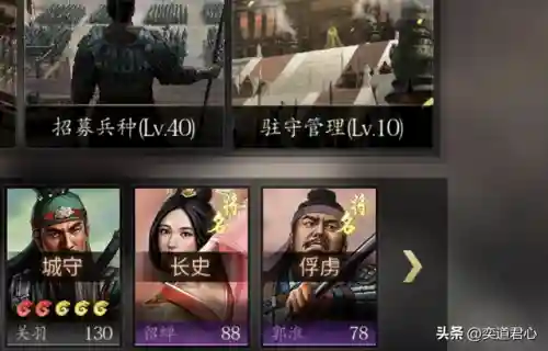 王者狠人阵容搭配(王者荣耀最厉害的阵容)插图8