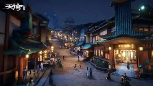 网易天谕手游(天谕游戏)